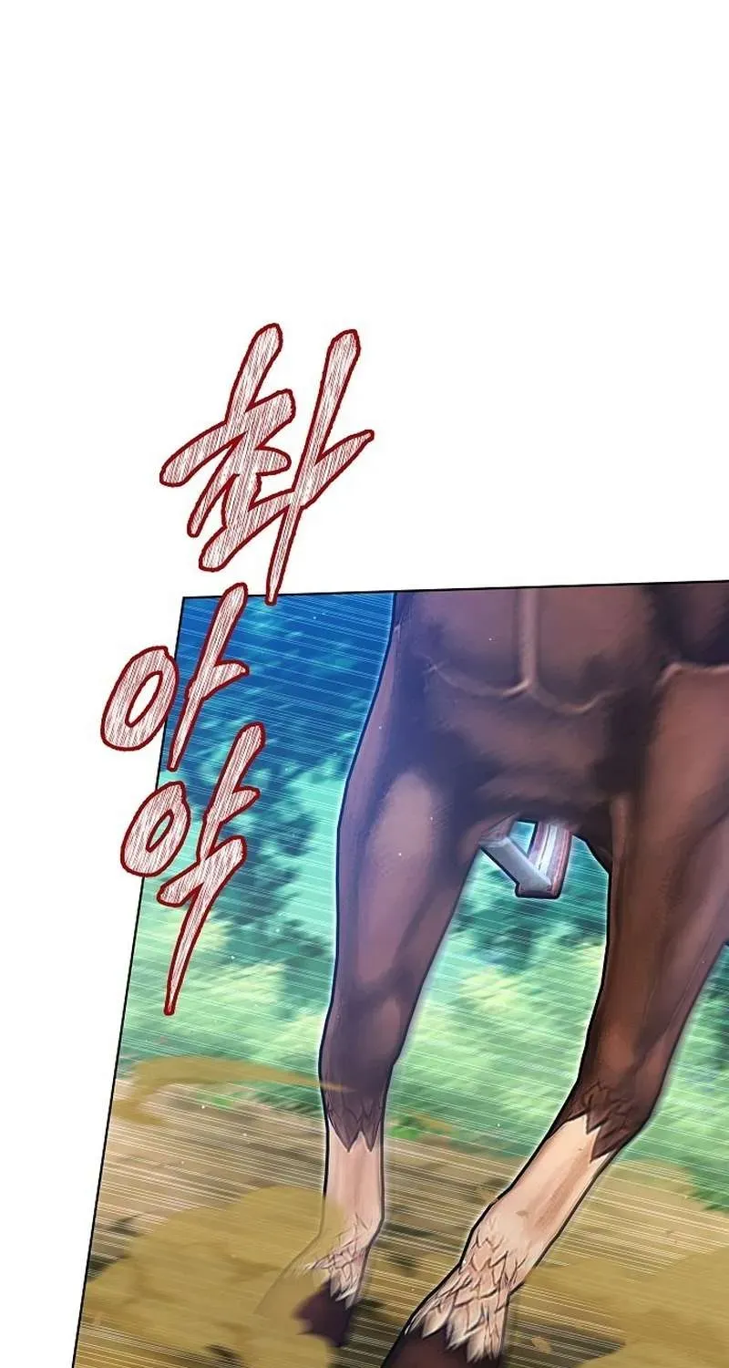 Cô Dâu Của Obsidian Chap 22 - Next Chap 21