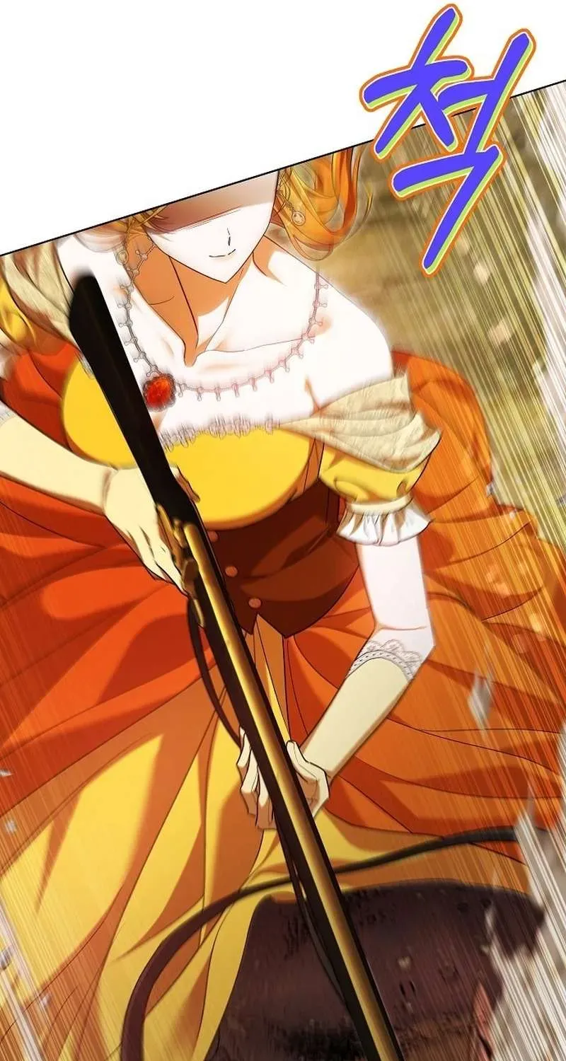 Cô Dâu Của Obsidian Chap 22 - Next Chap 21