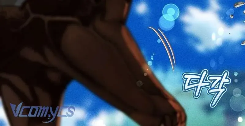 Cô Dâu Của Obsidian Chap 22 - Next Chap 21