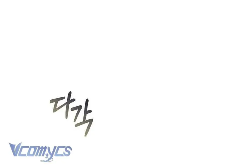 Cô Dâu Của Obsidian Chap 22 - Next Chap 21