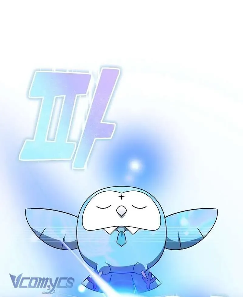 Cô Dâu Của Obsidian Chap 22 - Next Chap 21