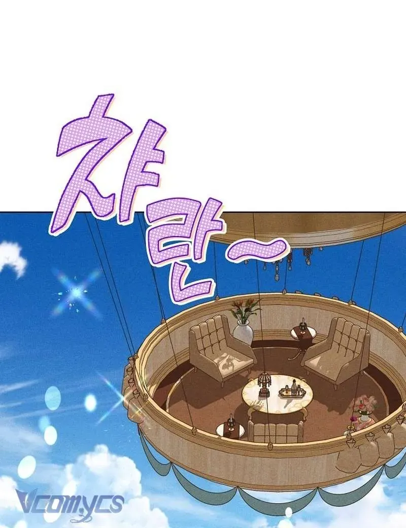 Cô Dâu Của Obsidian Chap 22 - Next Chap 21