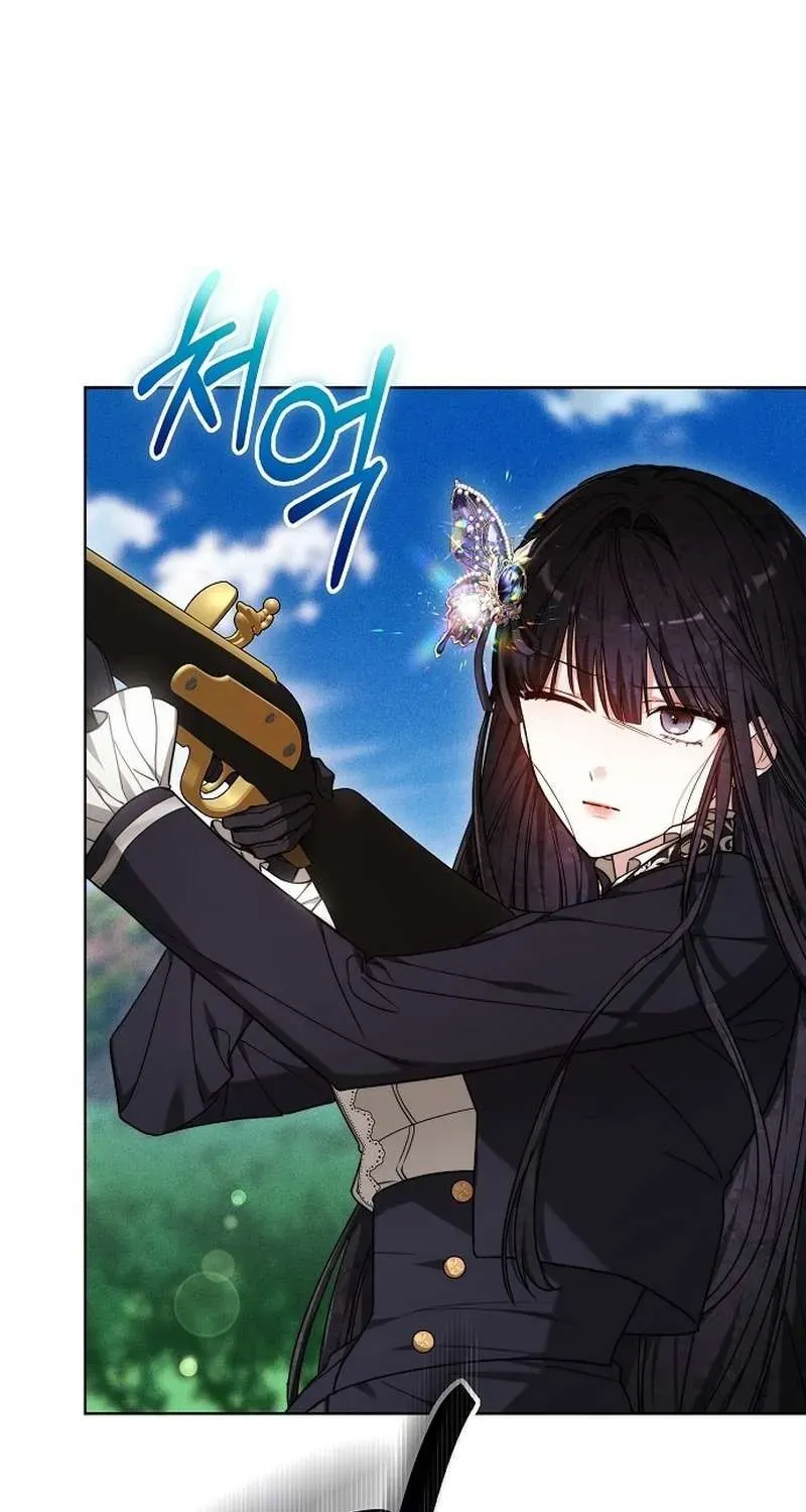 Cô Dâu Của Obsidian Chap 22 - Next Chap 21