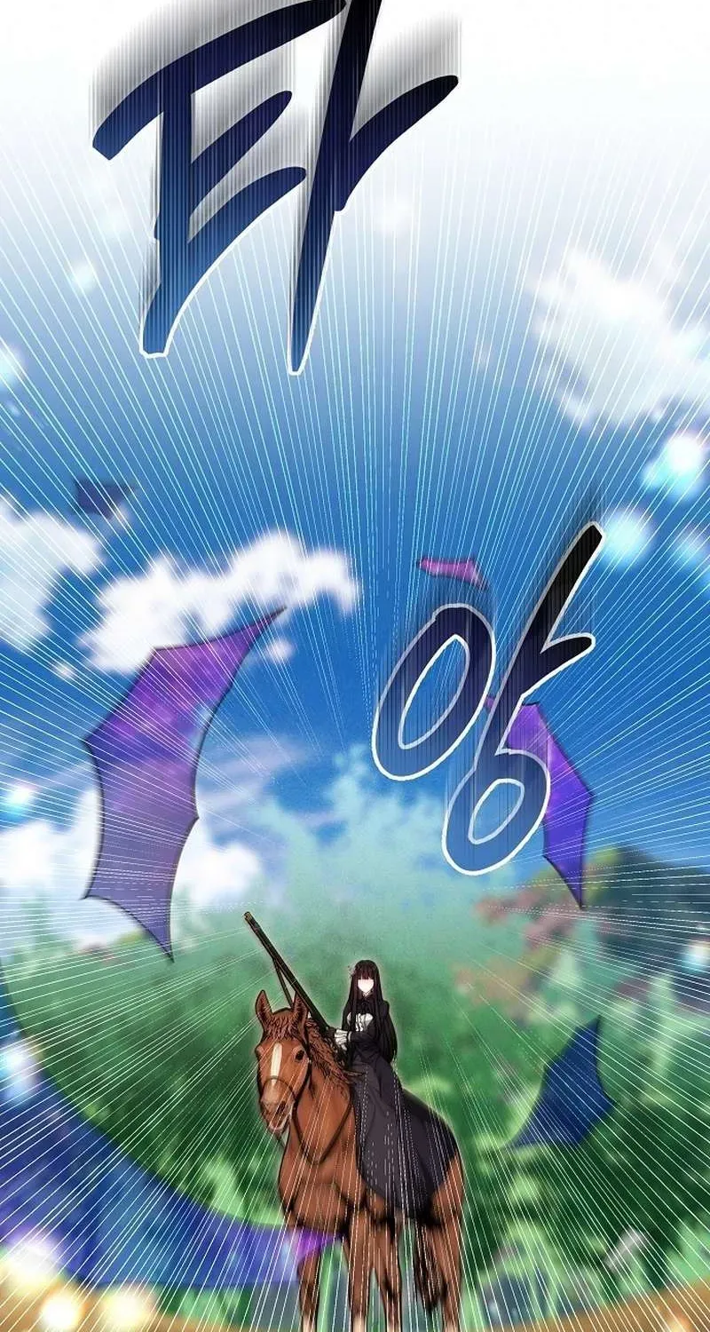 Cô Dâu Của Obsidian Chap 22 - Next Chap 21