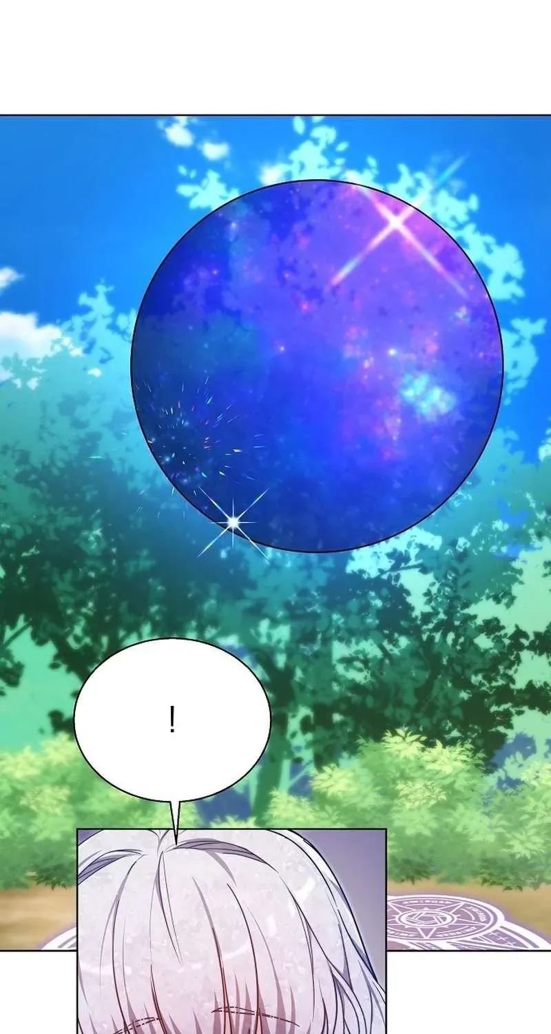 Cô Dâu Của Obsidian Chap 22 - Next Chap 21