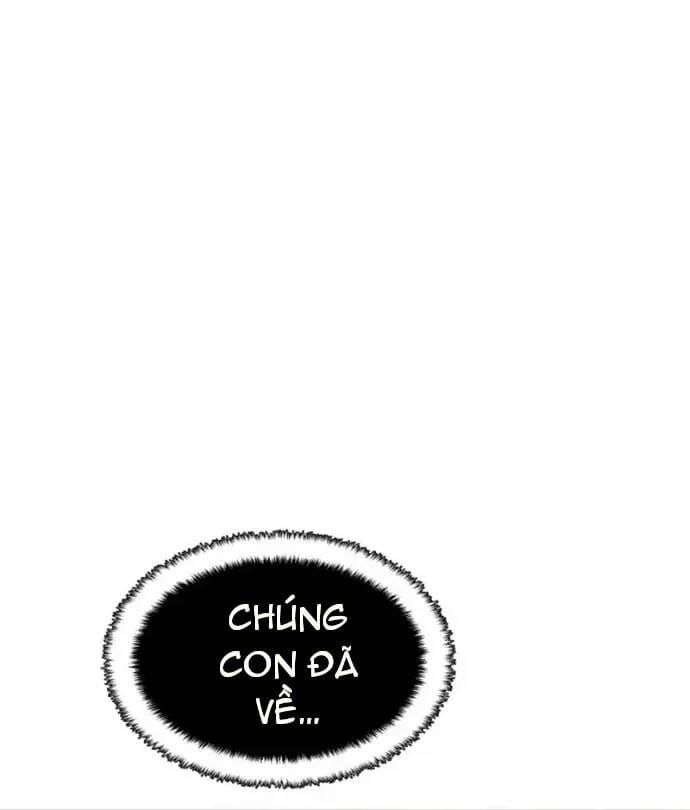 Công Chức Đặc Dị Chap 63 - Next Chap 62