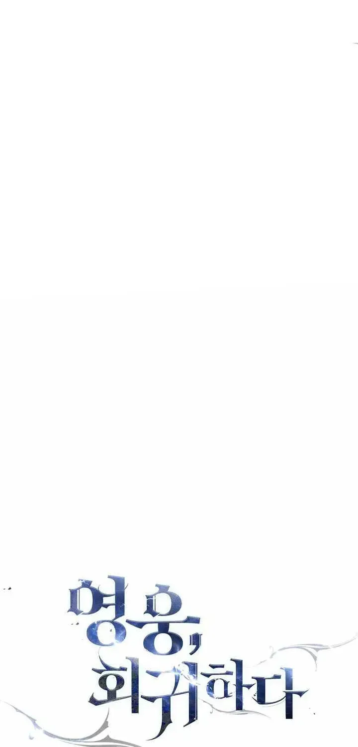 Anh Hùng Trở Lại