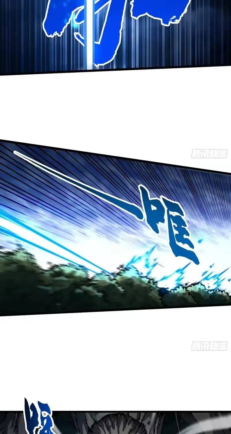 Cao Võ Tiến Hóa: Bắt Đầu Thức Tỉnh Quái Thú Chi Vương Chap 115 - Next Chap 114