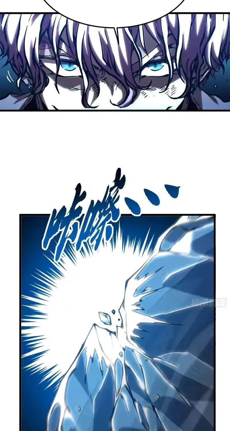 Cao Võ Tiến Hóa: Bắt Đầu Thức Tỉnh Quái Thú Chi Vương Chap 115 - Next Chap 114