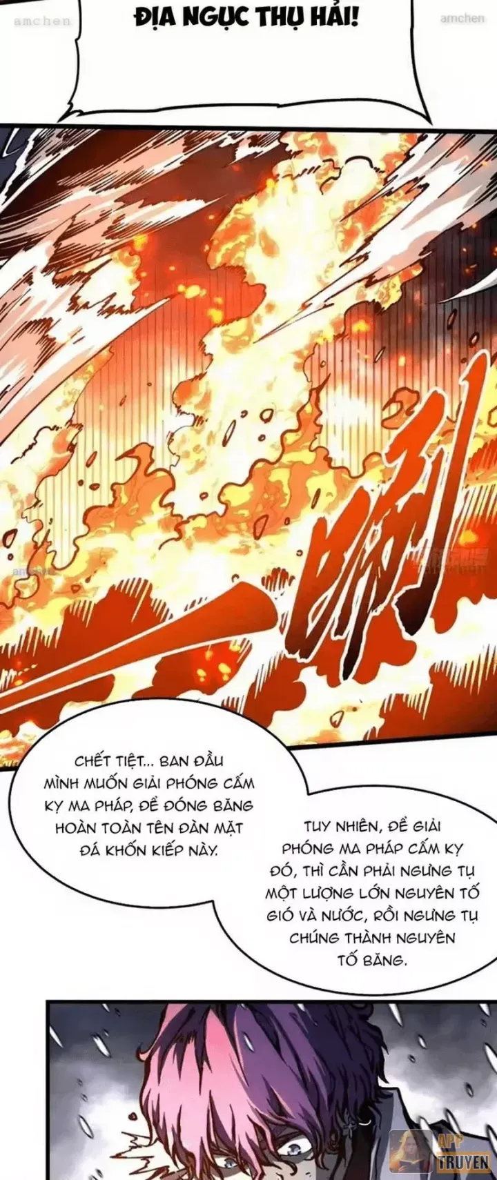 Cao Võ Tiến Hóa: Bắt Đầu Thức Tỉnh Quái Thú Chi Vương Chap 116 - Next Chap 115