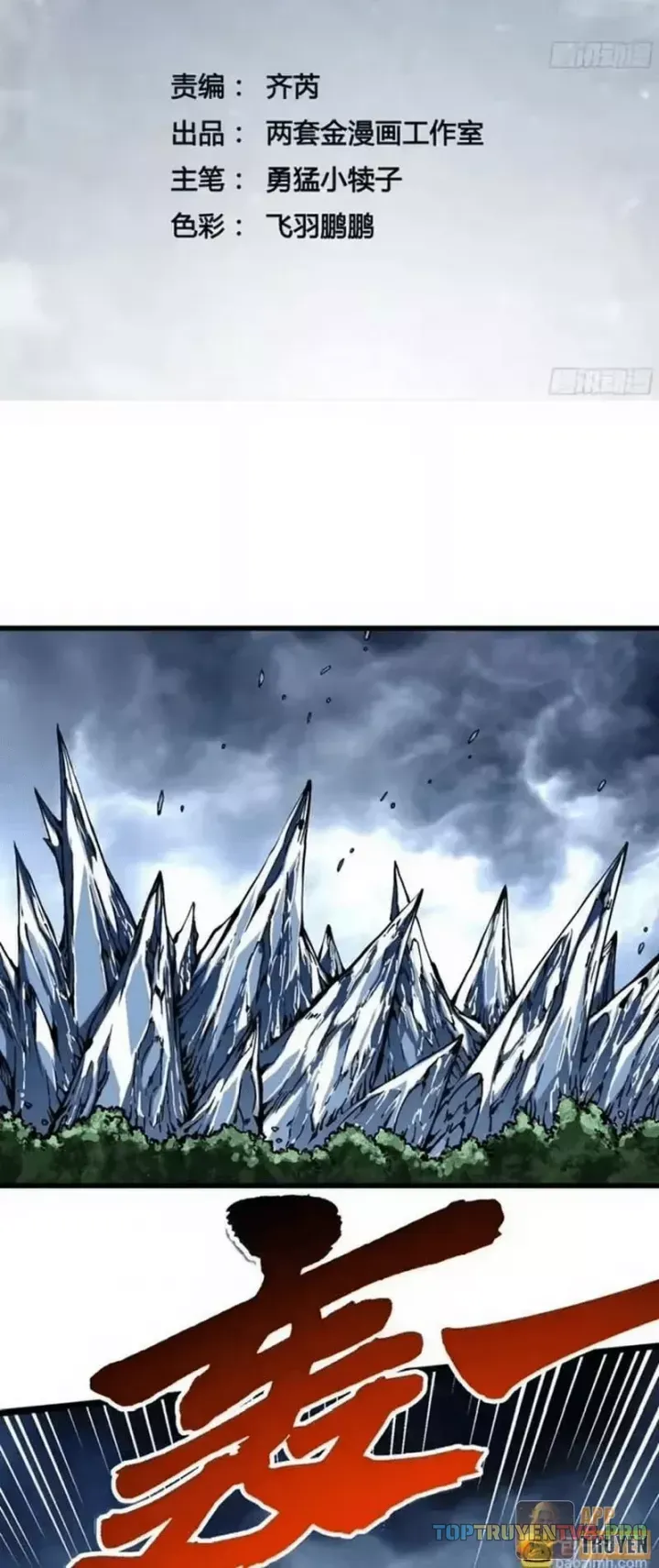 Cao Võ Tiến Hóa: Bắt Đầu Thức Tỉnh Quái Thú Chi Vương Chap 116 - Next Chap 115