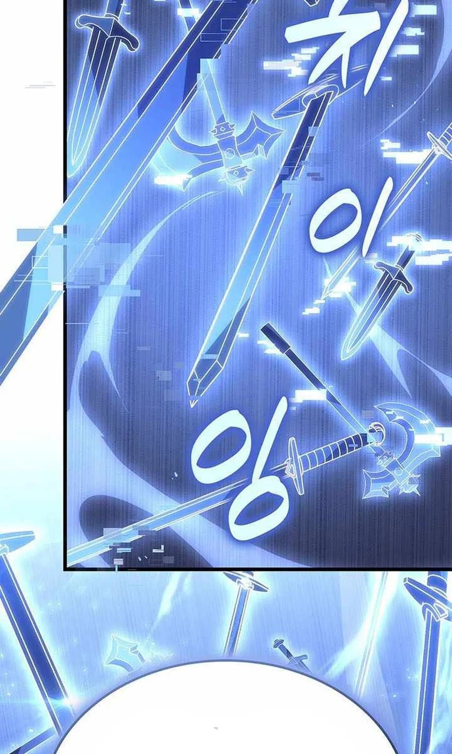 Con Trai Út Của Bá Tước Là Một Người Chơi Chap 150 - Next Chap 149