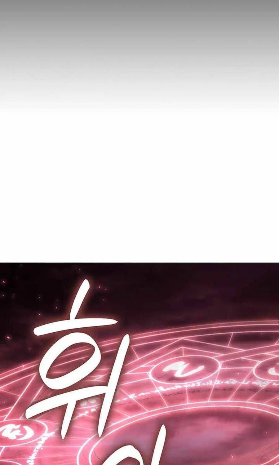 Con Trai Út Của Bá Tước Là Một Người Chơi Chap 150 - Next Chap 149