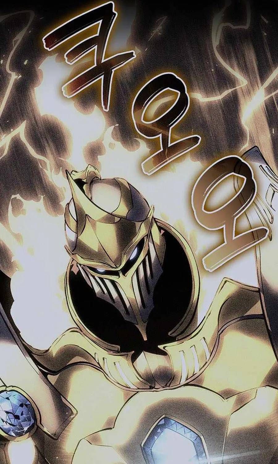 Con Trai Út Của Bá Tước Là Một Người Chơi Chap 150 - Next Chap 149