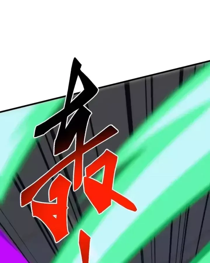 Vạn Tộc Xâm Lược: Bắt Đầu Thuần Hóa Cự Thú Cấp Sử Thi Chap 73 - Next Chap 72