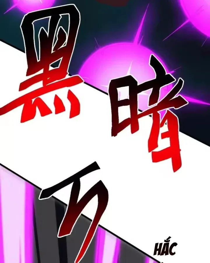 Vạn Tộc Xâm Lược: Bắt Đầu Thuần Hóa Cự Thú Cấp Sử Thi Chap 73 - Next Chap 72