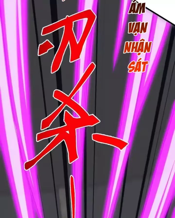 Vạn Tộc Xâm Lược: Bắt Đầu Thuần Hóa Cự Thú Cấp Sử Thi Chap 73 - Next Chap 72