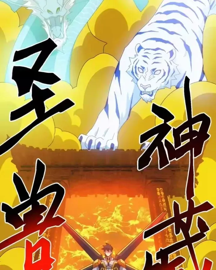 Vạn Tộc Xâm Lược: Bắt Đầu Thuần Hóa Cự Thú Cấp Sử Thi Chap 73 - Next Chap 72