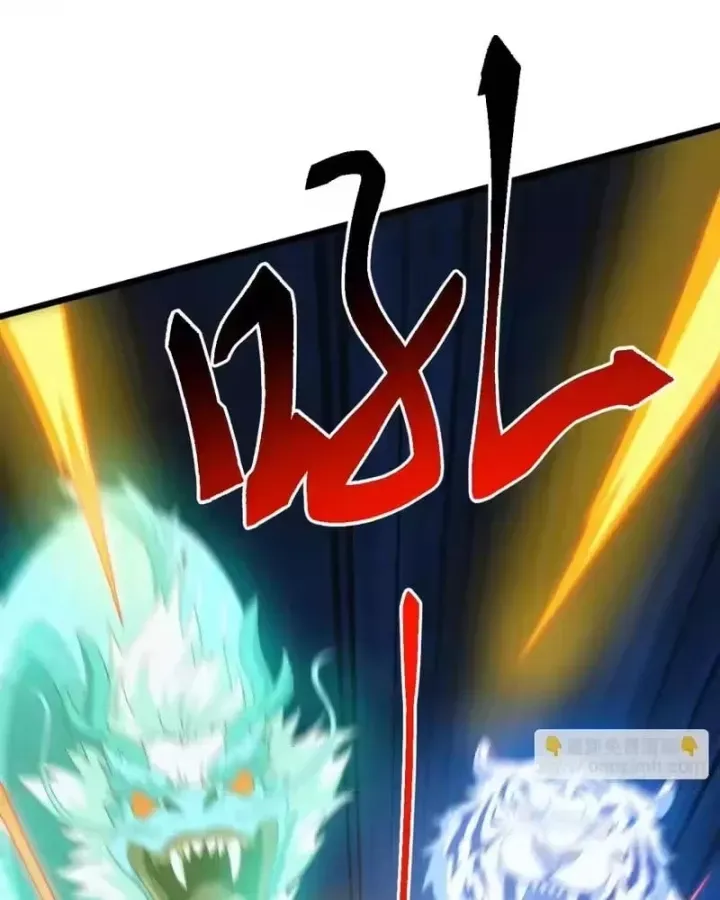 Vạn Tộc Xâm Lược: Bắt Đầu Thuần Hóa Cự Thú Cấp Sử Thi Chap 73 - Next Chap 72