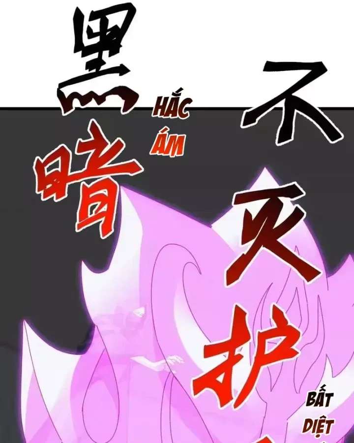 Vạn Tộc Xâm Lược: Bắt Đầu Thuần Hóa Cự Thú Cấp Sử Thi Chap 73 - Next Chap 72