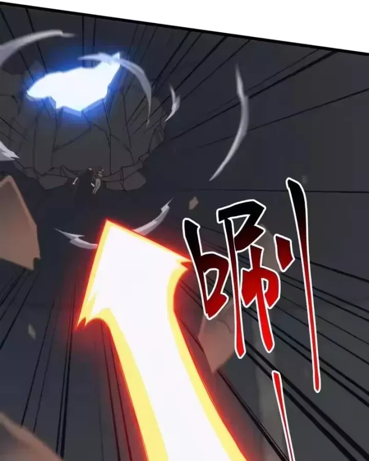 Vạn Tộc Xâm Lược: Bắt Đầu Thuần Hóa Cự Thú Cấp Sử Thi Chap 73 - Next Chap 72