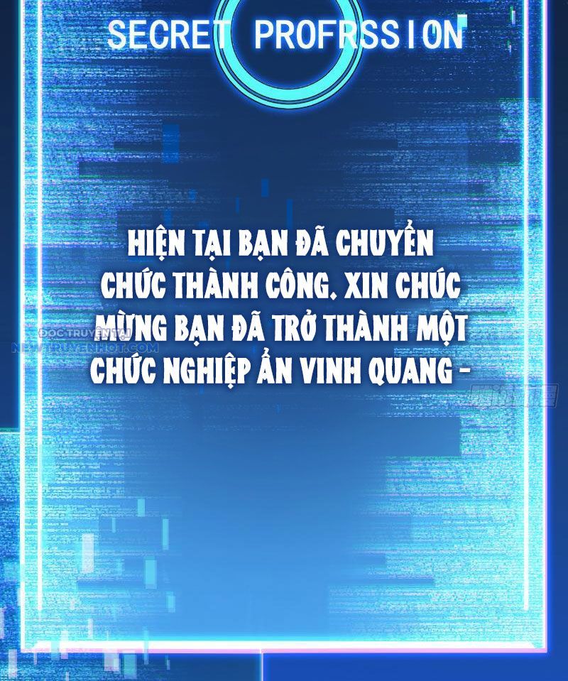 Mệnh Luân Chi Chủ! Làm Kẻ Biến Dị Giáng Xuống Nhân Gian Chap 1 - Next Chap 2