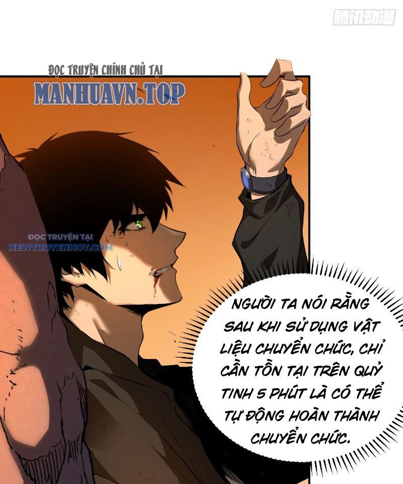 Mệnh Luân Chi Chủ! Làm Kẻ Biến Dị Giáng Xuống Nhân Gian Chap 1 - Next Chap 2