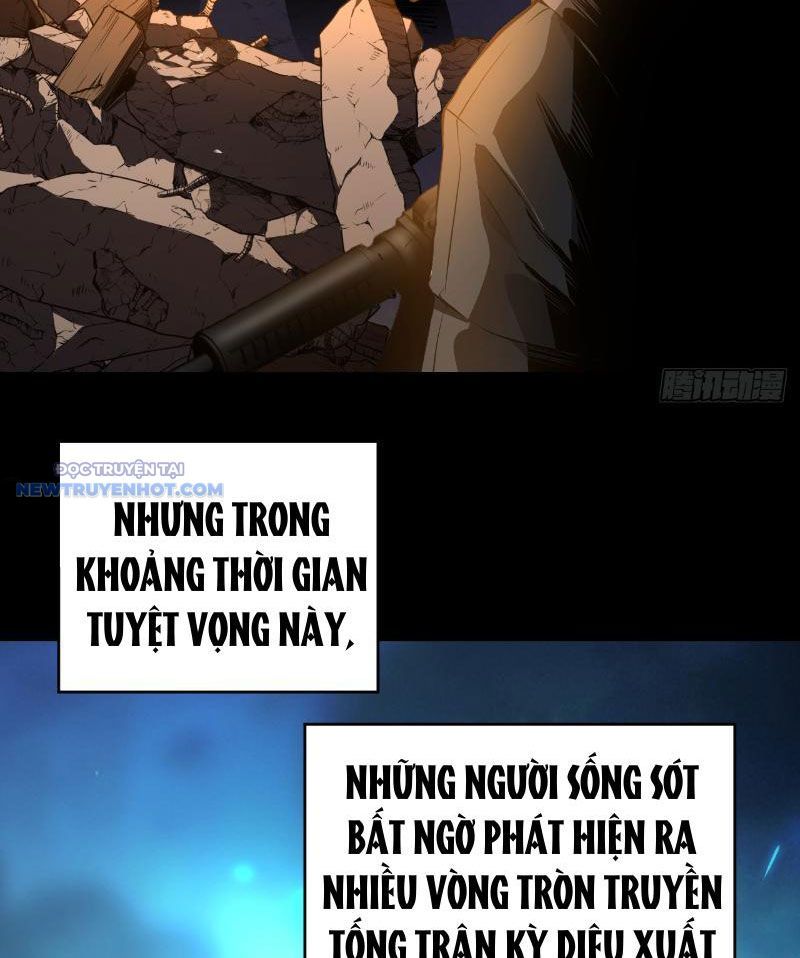 Mệnh Luân Chi Chủ! Làm Kẻ Biến Dị Giáng Xuống Nhân Gian Chap 1 - Next Chap 2