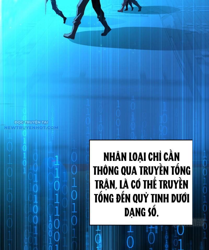 Mệnh Luân Chi Chủ! Làm Kẻ Biến Dị Giáng Xuống Nhân Gian Chap 1 - Next Chap 2