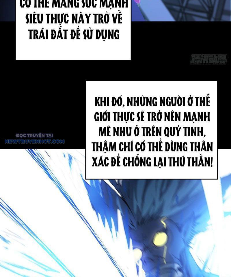 Mệnh Luân Chi Chủ! Làm Kẻ Biến Dị Giáng Xuống Nhân Gian Chap 1 - Next Chap 2