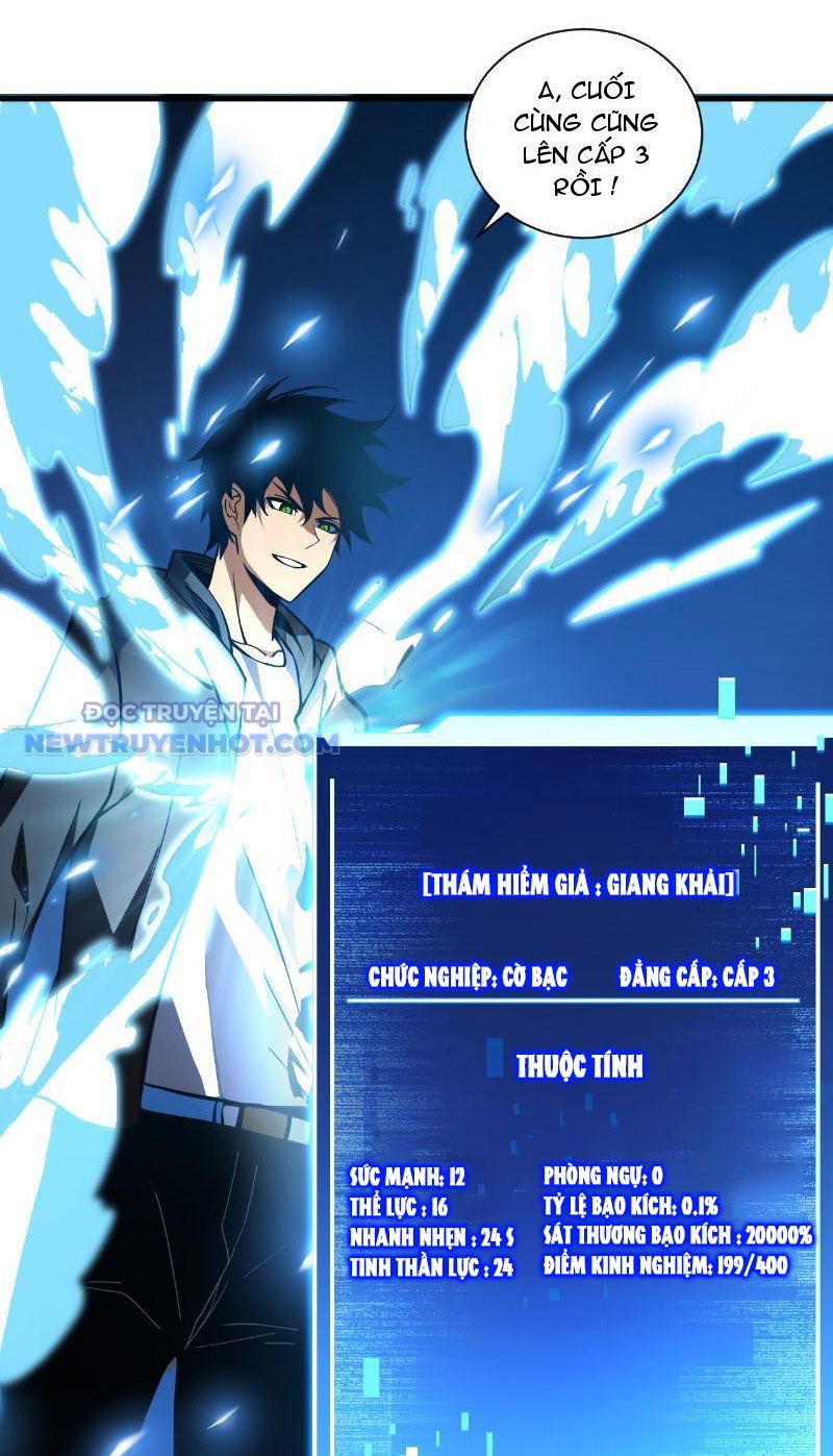 Mệnh Luân Chi Chủ! Làm Kẻ Biến Dị Giáng Xuống Nhân Gian Chap 10 - Next Chap 11