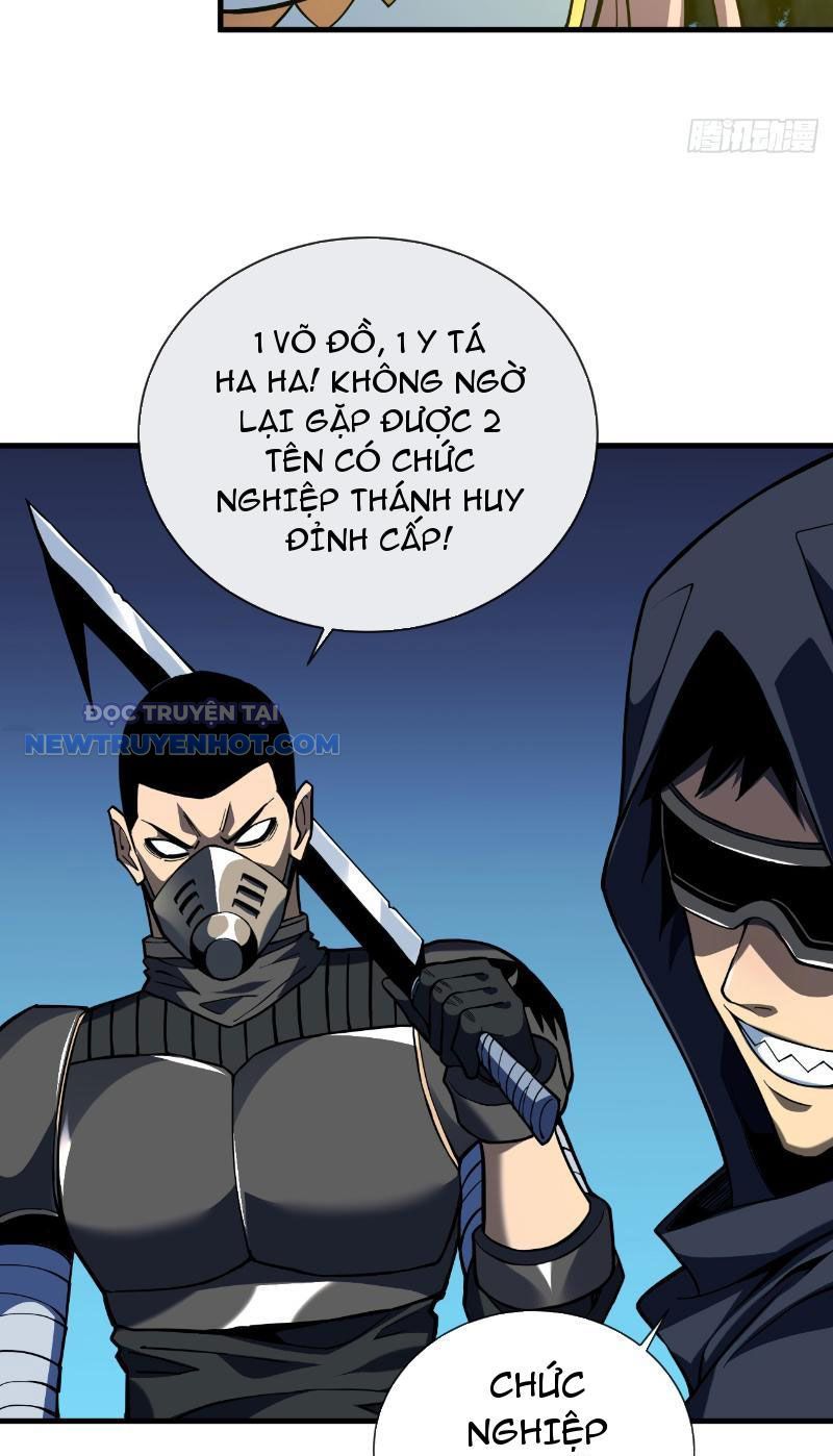 Mệnh Luân Chi Chủ! Làm Kẻ Biến Dị Giáng Xuống Nhân Gian Chap 10 - Next Chap 11