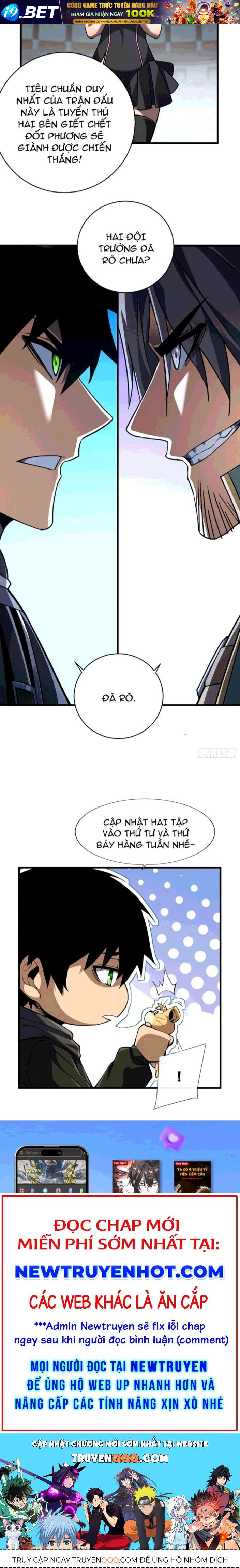 Mệnh Luân Chi Chủ! Làm Kẻ Biến Dị Giáng Xuống Nhân Gian Chap 101 - Next Chap 102