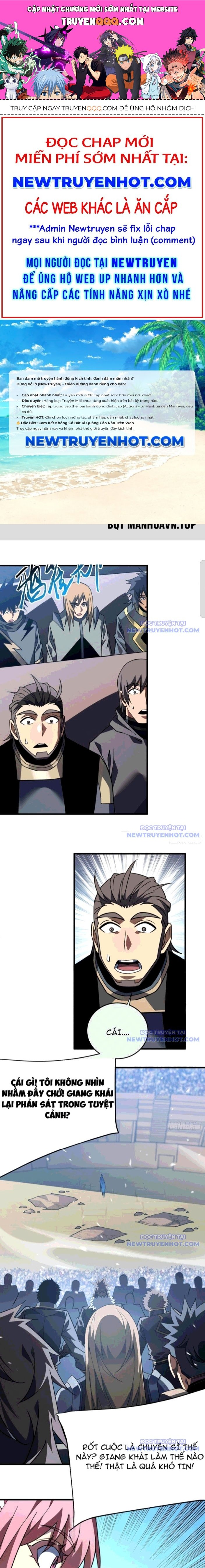 Mệnh Luân Chi Chủ! Làm Kẻ Biến Dị Giáng Xuống Nhân Gian Chap 105 - Next Chap 106