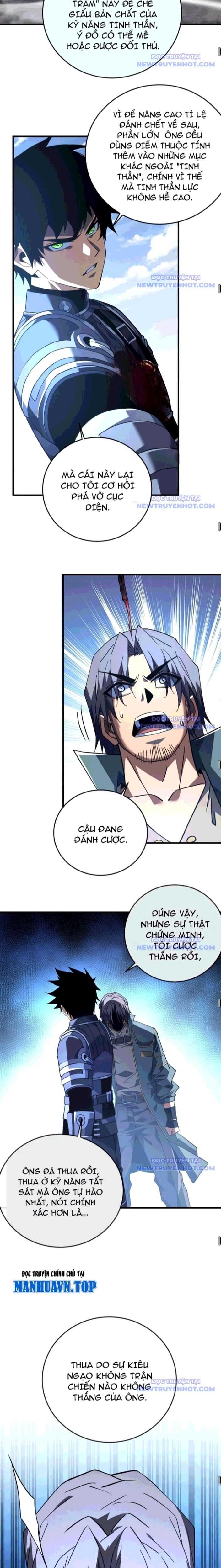 Mệnh Luân Chi Chủ! Làm Kẻ Biến Dị Giáng Xuống Nhân Gian Chap 105 - Next Chap 106