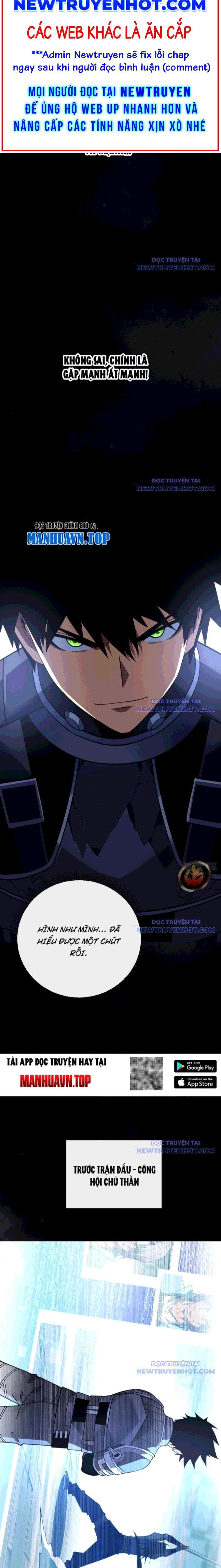 Mệnh Luân Chi Chủ! Làm Kẻ Biến Dị Giáng Xuống Nhân Gian Chap 105 - Next Chap 106