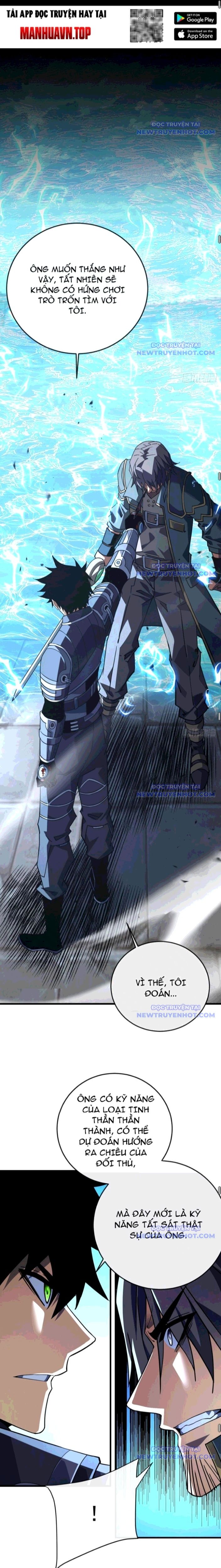 Mệnh Luân Chi Chủ! Làm Kẻ Biến Dị Giáng Xuống Nhân Gian Chap 105 - Next Chap 106