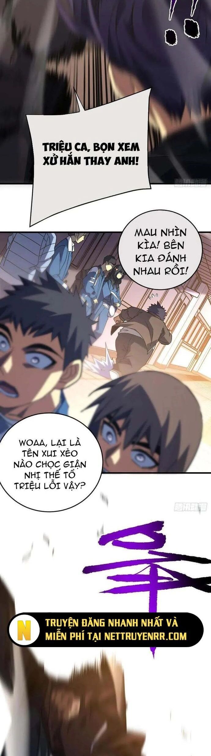 Mệnh Luân Chi Chủ! Làm Kẻ Biến Dị Giáng Xuống Nhân Gian Chap 107 - Next Chap 108