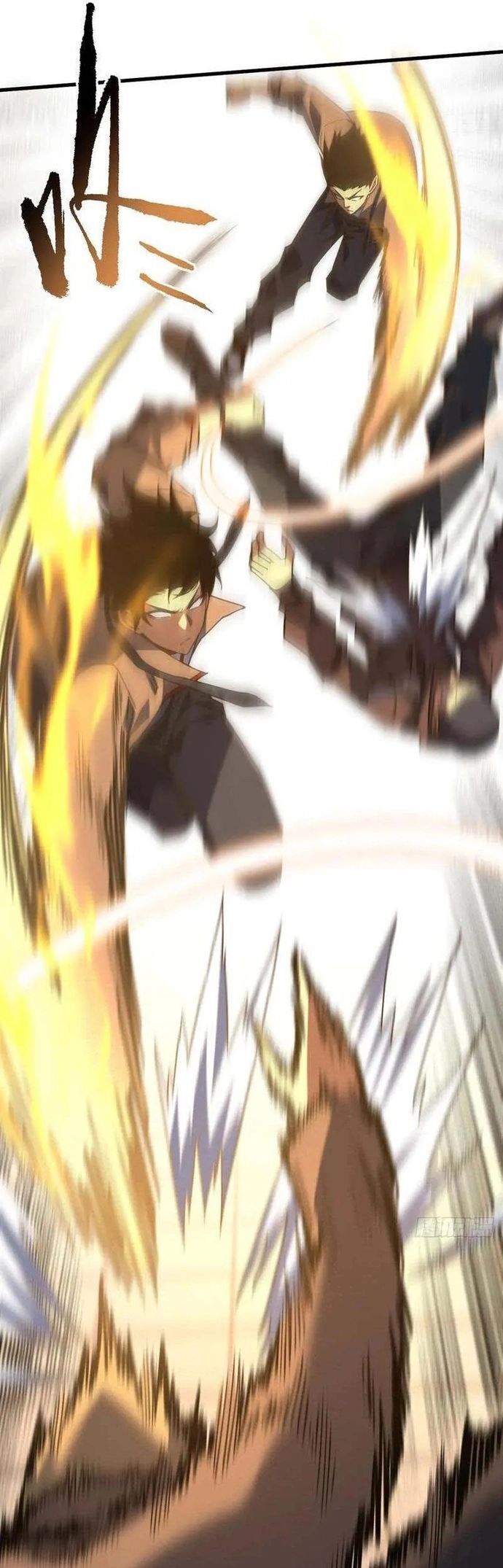 Mệnh Luân Chi Chủ! Làm Kẻ Biến Dị Giáng Xuống Nhân Gian Chap 107 - Next Chap 108