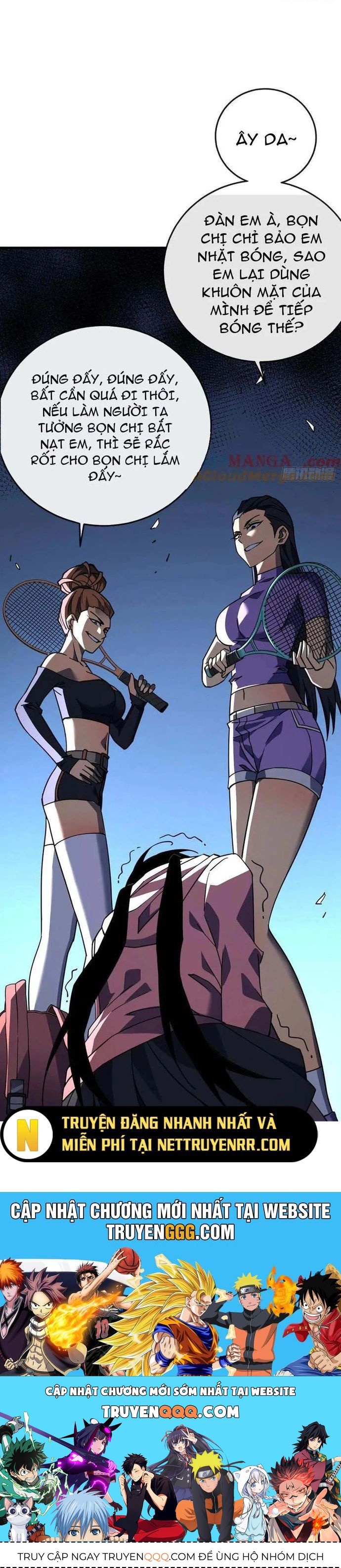 Mệnh Luân Chi Chủ! Làm Kẻ Biến Dị Giáng Xuống Nhân Gian Chap 107 - Next Chap 108