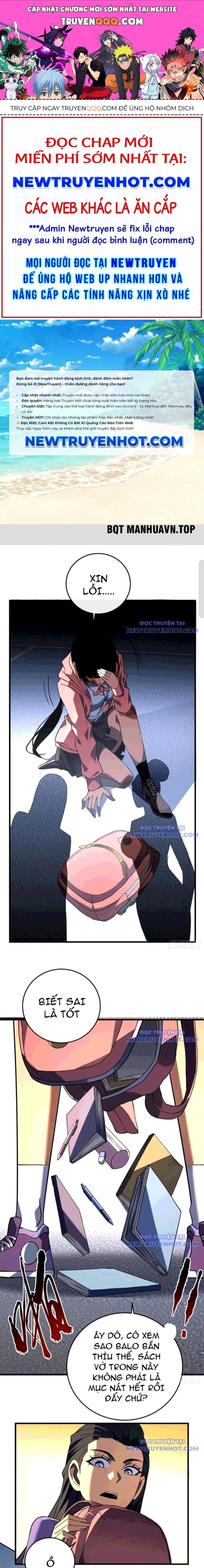 Mệnh Luân Chi Chủ! Làm Kẻ Biến Dị Giáng Xuống Nhân Gian Chap 108 - Next Chap 109