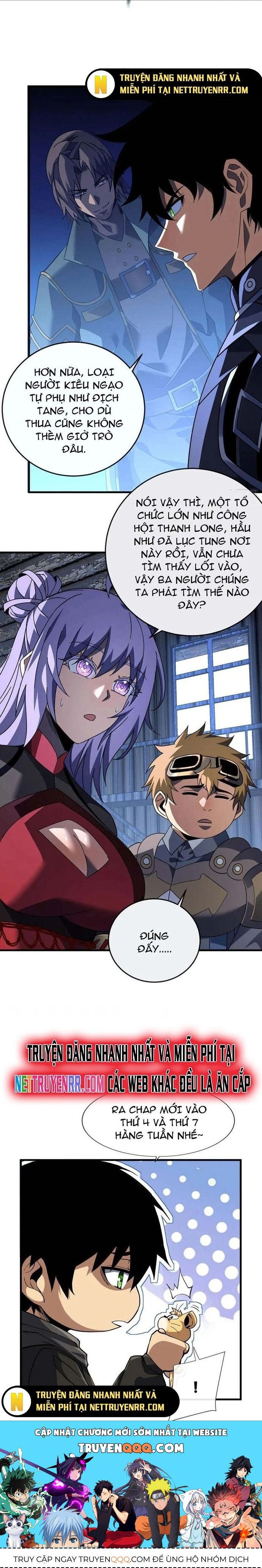 Mệnh Luân Chi Chủ! Làm Kẻ Biến Dị Giáng Xuống Nhân Gian Chap 109 - Next Chap 110