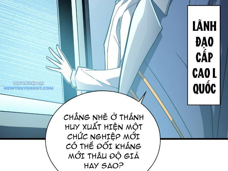 Mệnh Luân Chi Chủ! Làm Kẻ Biến Dị Giáng Xuống Nhân Gian Chap 11 - Next Chap 12