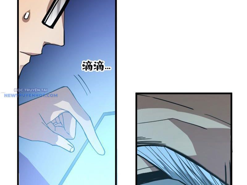 Mệnh Luân Chi Chủ! Làm Kẻ Biến Dị Giáng Xuống Nhân Gian Chap 11 - Next Chap 12