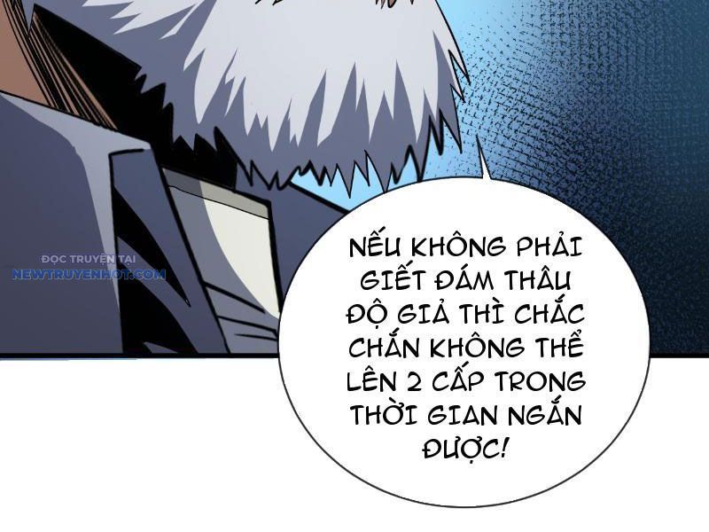 Mệnh Luân Chi Chủ! Làm Kẻ Biến Dị Giáng Xuống Nhân Gian Chap 11 - Next Chap 12