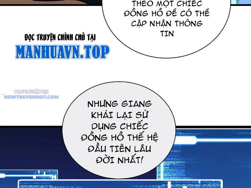 Mệnh Luân Chi Chủ! Làm Kẻ Biến Dị Giáng Xuống Nhân Gian Chap 11 - Next Chap 12