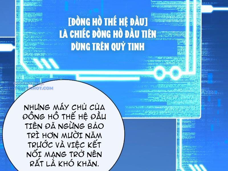 Mệnh Luân Chi Chủ! Làm Kẻ Biến Dị Giáng Xuống Nhân Gian Chap 11 - Next Chap 12