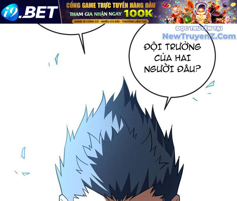 Mệnh Luân Chi Chủ! Làm Kẻ Biến Dị Giáng Xuống Nhân Gian Chap 112 - Next Chap 113