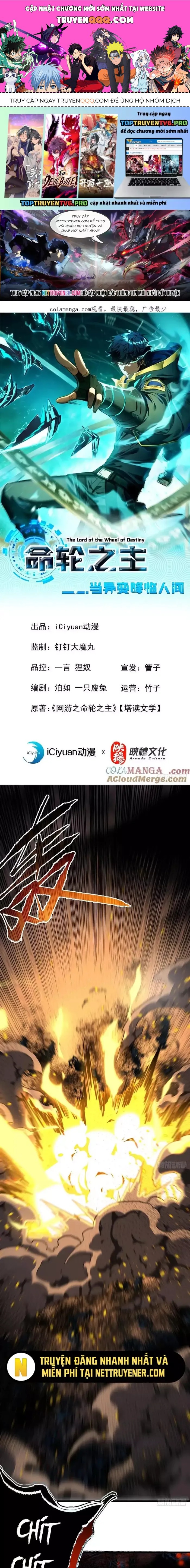 Mệnh Luân Chi Chủ! Làm Kẻ Biến Dị Giáng Xuống Nhân Gian Chap 116 - Next Chap 117