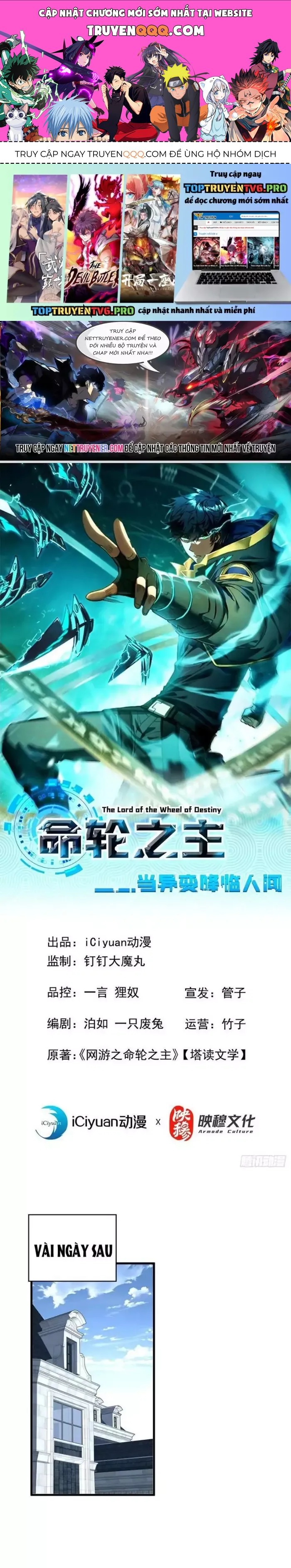 Mệnh Luân Chi Chủ! Làm Kẻ Biến Dị Giáng Xuống Nhân Gian Chap 118 - Next Chap 119